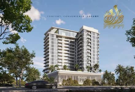 2 Bedroom Flat for Sale in Wasl Gate, Dubai - WhatsApp Image 2026-09-23 at 3.11. 36 AM (8). jpeg 2 Bedroom Flat for Sale in Wasl Gate, Dubai - WhatsApp Image 2026-09-23 at 3.11. 36 AM (8). jpeg