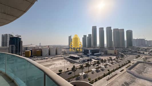 2 Camere Appartamento in affitto a Al Reem Island, Abu Dhabi - WhatsApp Image 2026-10-06 at 4.42. 28 PM (2). jpeg 2 Camere Appartamento in affitto a Al Reem Island, Abu Dhabi - WhatsApp Image 2026-10-06 at 4.42. 28 PM (2). jpeg