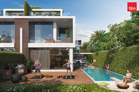 Townhouse de 4 chambres à à vendre à DAMAC Hills 2 (Akoya by DAMAC), Dubai - Maison de ville à DAMAC Hills 2 (Akoya by DAMAC),Park Greens, 4 chambres, 2099999 AED - 16760060 Townhouse de 4 chambres à à vendre à DAMAC Hills 2 (Akoya by DAMAC), Dubai - Maison de ville à DAMAC Hills 2 (Akoya by DAMAC),Park Greens, 4 chambres, 2099999 AED - 16760060