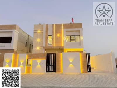 Villa de 3 chambres à à louer à Al Helio, Ajman - CE8CB65A-A1CE-4C60-825D-8AC750E3871E. jpg Villa de 3 chambres à à louer à Al Helio, Ajman - CE8CB65A-A1CE-4C60-825D-8AC750E3871E. jpg
