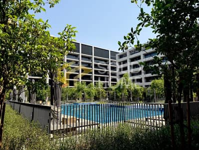 2 Bedroom Flat for Sale in Aljada, Sharjah - Spacious 2BR| Brand New| Prime Location 2 Bedroom Flat for Sale in Aljada, Sharjah - Spacious 2BR| Brand New| Prime Location