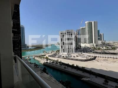 2 Cпальни Апартамент в аренду в Остров Аль Рим, Абу-Даби - WhatsApp Image 2026-10-06 at 17.17. 26 (1)_FCP_EDIT_4x3_Native. jpg