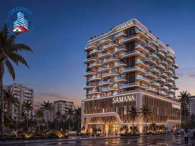 Appartement de 1 chambre à à vendre à Downtown Jebel Ali, Dubai - 870123407-800x600. webp
