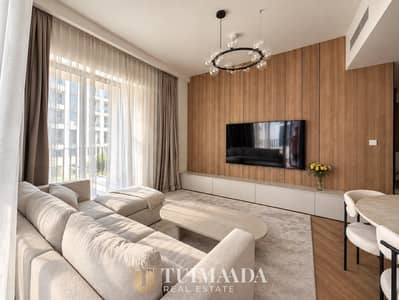 2 Bedroom Apartment for Sale in Dubai Creek Harbour, Dubai - WhatsApp Image 2026-10-05 at 8.11. 04 PM (2). jpeg