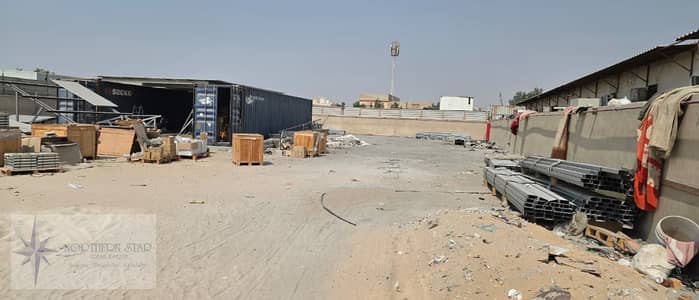 Industrial Land for Rent in Al Sajaa Industrial, Sharjah - WhatsApp Image 2026-10-06 at 18.01. 55 (3). jpeg Industrial Land for Rent in Al Sajaa Industrial, Sharjah - WhatsApp Image 2026-10-06 at 18.01. 55 (3). jpeg