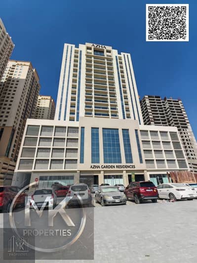 2 Schlafzimmer Wohnung zum Miete in Al Amerah, Ajman - Wohnung in Al Amerah,Azha Community, 2 schlafzimmer, 85000 AED - 16528576 2 Schlafzimmer Wohnung zum Miete in Al Amerah, Ajman - Wohnung in Al Amerah,Azha Community, 2 schlafzimmer, 85000 AED - 16528576