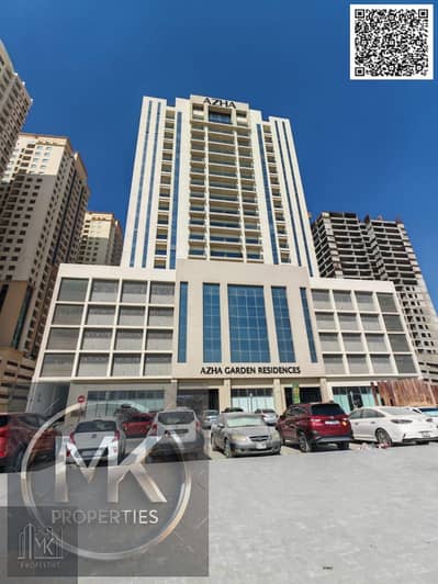 Studio zum Miete in Al Amerah, Ajman - Wohnung in Al Amerah,Azha Community, 33000 AED - 16528180 Studio zum Miete in Al Amerah, Ajman - Wohnung in Al Amerah,Azha Community, 33000 AED - 16528180