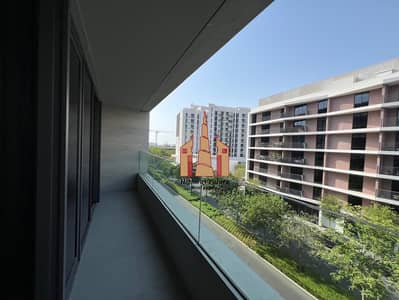 2 habitaciones Apartamento para en Alquiler en Aljada, Sharjah - 9d97bc83-f9fc-4b0a-afe8-bf55db55028d. jpg 2 habitaciones Apartamento para en Alquiler en Aljada, Sharjah - 9d97bc83-f9fc-4b0a-afe8-bf55db55028d. jpg