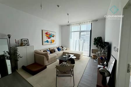 1 Slaapkamer Appartement te Huur in Sobha Hartland, Dubai - WhatsApp Image 2026-10-06 at 2.30. 48 PM (1). jpeg 1 Slaapkamer Appartement te Huur in Sobha Hartland, Dubai - WhatsApp Image 2026-10-06 at 2.30. 48 PM (1). jpeg