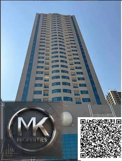 فلیٹ 2 غرفة نوم للايجار في مدينة الإمارات‬، عجمان - شقة في برج الخليج عجمان،مدينة الإمارات‬ 2 غرف 33499 درهم - 16062425