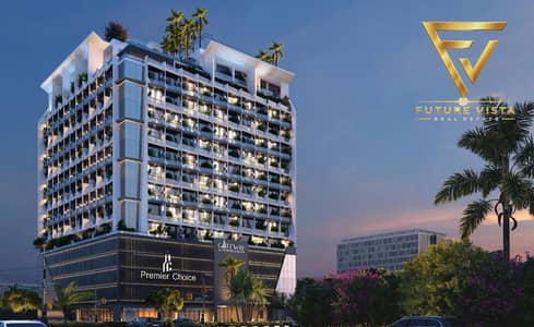 3 Bedroom Flat for Sale in Jumeirah Village Circle (JVC), Dubai - Screenshot 2026-06-09 165521. png