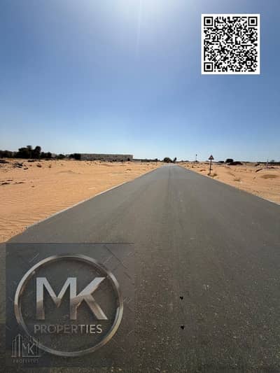 Plot for Sale in Al Zahya, Ajman - CHEAPEST VILLA PLOT EVER IN AL ZAHIA 3014 SQFT. . Plot for Sale in Al Zahya, Ajman - CHEAPEST VILLA PLOT EVER IN AL ZAHIA 3014 SQFT. .