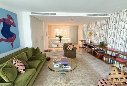1 Camera Appartamento in affitto a Culture Village (Jaddaf Waterfront), Dubai - Appartamento a Culture Village (Jaddaf Waterfront),D1 Tower, 1 camera da letto, 110000 AED - 16762869 1 Camera Appartamento in affitto a Culture Village (Jaddaf Waterfront), Dubai - Appartamento a Culture Village (Jaddaf Waterfront),D1 Tower, 1 camera da letto, 110000 AED - 16762869
