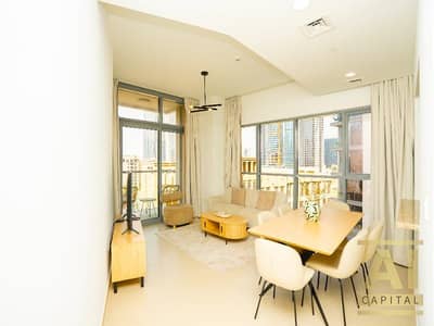 2 Schlafzimmer Wohnung zum Miete in Downtown Dubai, Dubai - Wohnung in Downtown Dubai,Bellevue Towers,Bellevue Tower 1, 2 schlafzimmer, 180000 AED - 16762871 2 Schlafzimmer Wohnung zum Miete in Downtown Dubai, Dubai - Wohnung in Downtown Dubai,Bellevue Towers,Bellevue Tower 1, 2 schlafzimmer, 180000 AED - 16762871