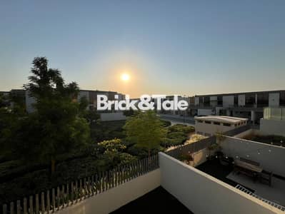 4 Bedroom Villa for Rent in Mohammed Bin Rashid City (MBR City), Dubai - 522c283d-d894-43e4-8474-b1d45c061d80. jpg
