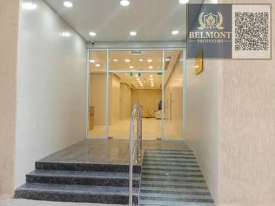 2 Schlafzimmer Wohnung zum Miete in Al Yasmeen, Ajman - WhatsApp Image 2026-10-01 at 5.48. 19 PM. jpeg 2 Schlafzimmer Wohnung zum Miete in Al Yasmeen, Ajman - WhatsApp Image 2026-10-01 at 5.48. 19 PM. jpeg