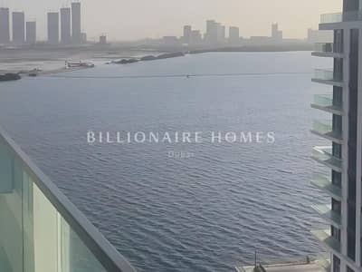 1 habitación Apartamento para en Venta en Dubai Creek Harbour, Dubai - FAST EDIT. png