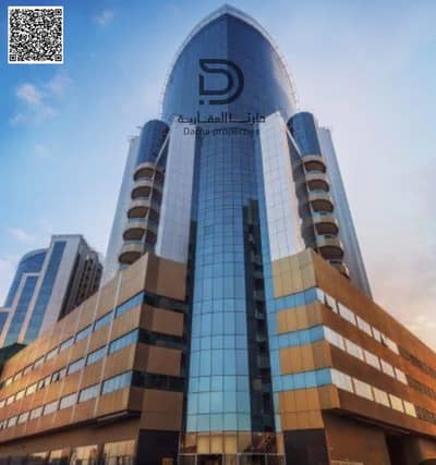 Studio for Sale in Al Bustan, Ajman - IMG_0876. jpeg