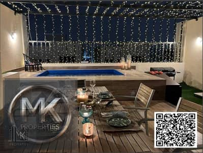 Townhouse de 5 chambres à à louer à Al Zahya, Ajman - Maison de ville à Al Zahya, 5 chambres, 125000 AED - 14738651 Townhouse de 5 chambres à à louer à Al Zahya, Ajman - Maison de ville à Al Zahya, 5 chambres, 125000 AED - 14738651