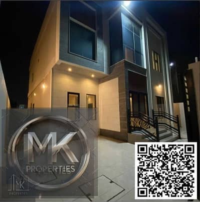 Townhouse de 6 chambres à à louer à Al Zahya, Ajman - Maison de ville à Al Zahya, 6 chambres, 125000 AED - 14738561 Townhouse de 6 chambres à à louer à Al Zahya, Ajman - Maison de ville à Al Zahya, 6 chambres, 125000 AED - 14738561