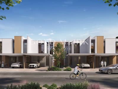 4 Camere Townhouse in vendita a Athlon by Aldar, Dubai - Villetta a schiera a Athlon by Aldar,Diagon, 4 camere da letto, 4400000 AED - 16764832 4 Camere Townhouse in vendita a Athlon by Aldar, Dubai - Villetta a schiera a Athlon by Aldar,Diagon, 4 camere da letto, 4400000 AED - 16764832