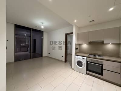 1 Camera Appartamento in affitto a Sobha Hartland, Dubai - Appartamento a Sobha Hartland,Sobha Creek Vistas Reserve,Sobha Creek Vistas Reserve Tower B, 1 camera da letto, 80000 AED - 16764989 1 Camera Appartamento in affitto a Sobha Hartland, Dubai - Appartamento a Sobha Hartland,Sobha Creek Vistas Reserve,Sobha Creek Vistas Reserve Tower B, 1 camera da letto, 80000 AED - 16764989