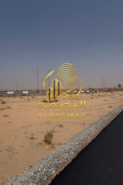 Plot for Sale in Al Belaida, Sharjah - Screenshot 2026-10-03 112605. png Plot for Sale in Al Belaida, Sharjah - Screenshot 2026-10-03 112605. png