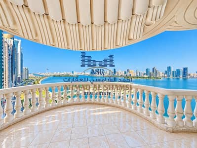 4 Camere Appartamento in affitto a Al Majaz, Sharjah - c4cd3999-4be9-419e-b26b-f28b83c6bfc3. jpg