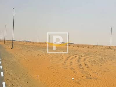Plot para en Venta en Al Madam, Sharjah - Parcela en Al Madam,Al Qasimia City, 1141828 AED - 16765429 Plot para en Venta en Al Madam, Sharjah - Parcela en Al Madam,Al Qasimia City, 1141828 AED - 16765429