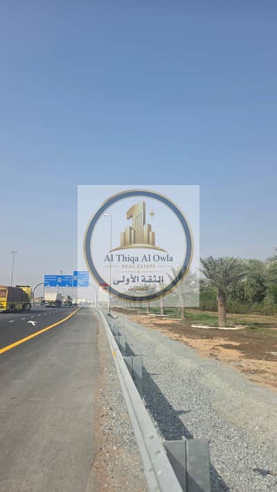 Plot in vendita a Mohathab, Sharjah - WhatsApp Image 2026-10-06 at 4.57. 17 PM (1). jpeg Plot in vendita a Mohathab, Sharjah - WhatsApp Image 2026-10-06 at 4.57. 17 PM (1). jpeg