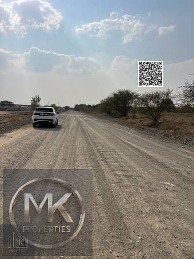 Plot de à à vendre à Al Manama, Ajman - Terrain à Al Manama, 185000 AED - 13205948 Plot de à à vendre à Al Manama, Ajman - Terrain à Al Manama, 185000 AED - 13205948