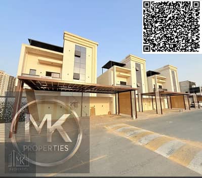 6 Bedroom Villa for Sale in Emirates City, Ajman - The Modern Design villa AVAILABLE FOR SALE IN Al Amerah AJAMN