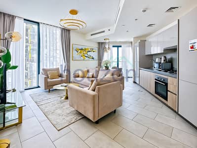 Appartement de 2 chambres à à vendre à Sobha Hartland, Dubai - 1. pngwatermark