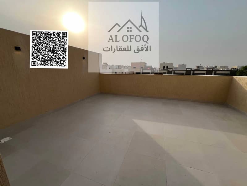 17 IMG-20260804-WA0067. jpg