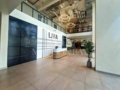 1 Bedroom Flat for Rent in Town Square, Dubai - LIVA Town Square 01. jpg