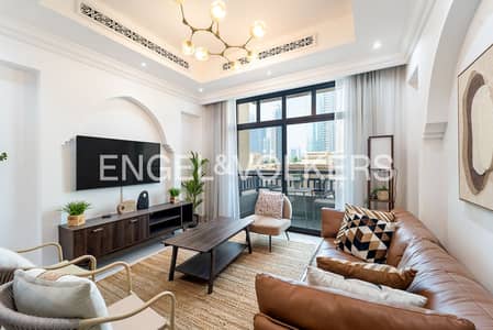 1 Camera Appartamento in vendita a Downtown Dubai, Dubai - Appartamento a Downtown Dubai,The Old Town Island,Tajer Residence, 1 camera da letto, 2500000 AED - 16704401 1 Camera Appartamento in vendita a Downtown Dubai, Dubai - Appartamento a Downtown Dubai,The Old Town Island,Tajer Residence, 1 camera da letto, 2500000 AED - 16704401