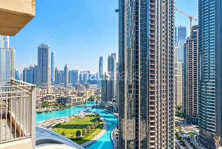 Appartement de 1 chambre à à vendre à Downtown Dubai, Dubai - Appartement à Downtown Dubai,Standpoint Towers,Standpoint Tower 1, 1 chambre, 2000000 AED - 16767410 Appartement de 1 chambre à à vendre à Downtown Dubai, Dubai - Appartement à Downtown Dubai,Standpoint Towers,Standpoint Tower 1, 1 chambre, 2000000 AED - 16767410