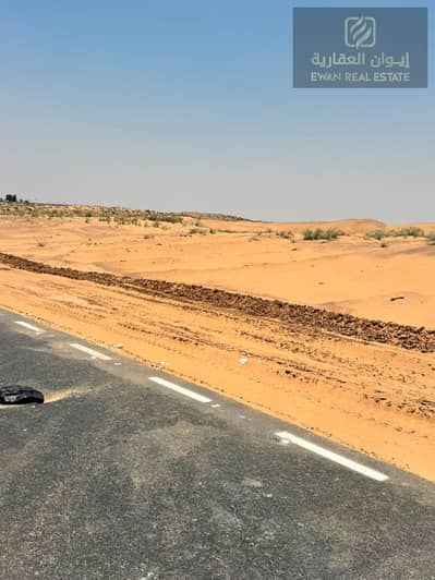 Industrial Land para en Venta en Al Sajaa Industrial, Sharjah - WhatsApp Image 2026-08-12 at 12.07. 58 (1). jpeg Industrial Land para en Venta en Al Sajaa Industrial, Sharjah - WhatsApp Image 2026-08-12 at 12.07. 58 (1). jpeg