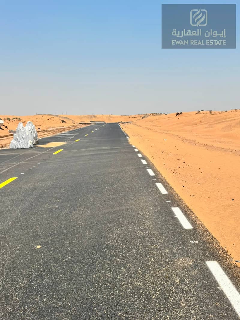 4 WhatsApp Image 2026-08-12 at 12.07. 58. jpeg