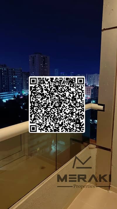 Studio for Sale in Al Bustan, Ajman - eee0ed1b-0f91-4db9-8b09-5d0b21117f5c. jpeg Studio for Sale in Al Bustan, Ajman - eee0ed1b-0f91-4db9-8b09-5d0b21117f5c. jpeg