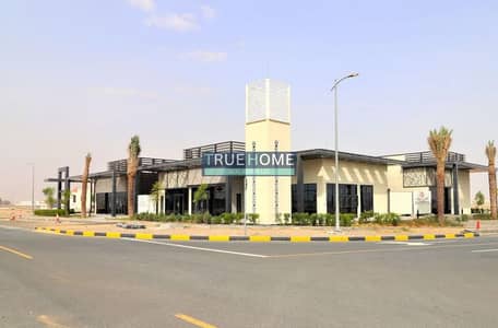 Plot for Sale in Tilal City, Sharjah - f75e9abe-500c-4078-a5e2-a5401438f2e5. jpg Plot for Sale in Tilal City, Sharjah - f75e9abe-500c-4078-a5e2-a5401438f2e5. jpg