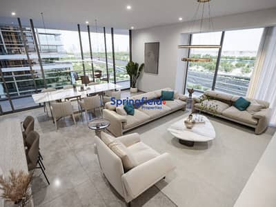 1 habitación Apartamento para en Venta en Sobha Hartland, Dubai - Apartamento en Sobha Hartland,Sobha One,Sobha One Tower A, 1 dormitorio, 1799999 AED - 16768945 1 habitación Apartamento para en Venta en Sobha Hartland, Dubai - Apartamento en Sobha Hartland,Sobha One,Sobha One Tower A, 1 dormitorio, 1799999 AED - 16768945