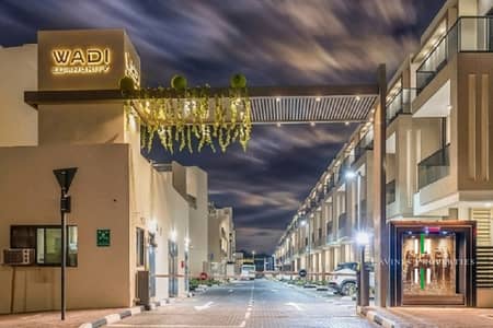 5 habitaciones Townhouse para en Alquiler en Dubai Investments Park (DIP), Dubai - Casa adosada en Dubai Investments Park (DIP),Dubai Investments Park 1,Wadi Community, 5 dormitorios, 285000 AED - 16673477 5 habitaciones Townhouse para en Alquiler en Dubai Investments Park (DIP), Dubai - Casa adosada en Dubai Investments Park (DIP),Dubai Investments Park 1,Wadi Community, 5 dormitorios, 285000 AED - 16673477