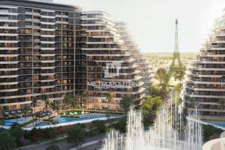 1 Schlafzimmer Wohnung zum Verkauf in Dubai South, Dubai - Wohnung in Dubai South,Waada,Cascada,Cascada 1, 1 schlafzimmer, 950000 AED - 16769540 1 Schlafzimmer Wohnung zum Verkauf in Dubai South, Dubai - Wohnung in Dubai South,Waada,Cascada,Cascada 1, 1 schlafzimmer, 950000 AED - 16769540