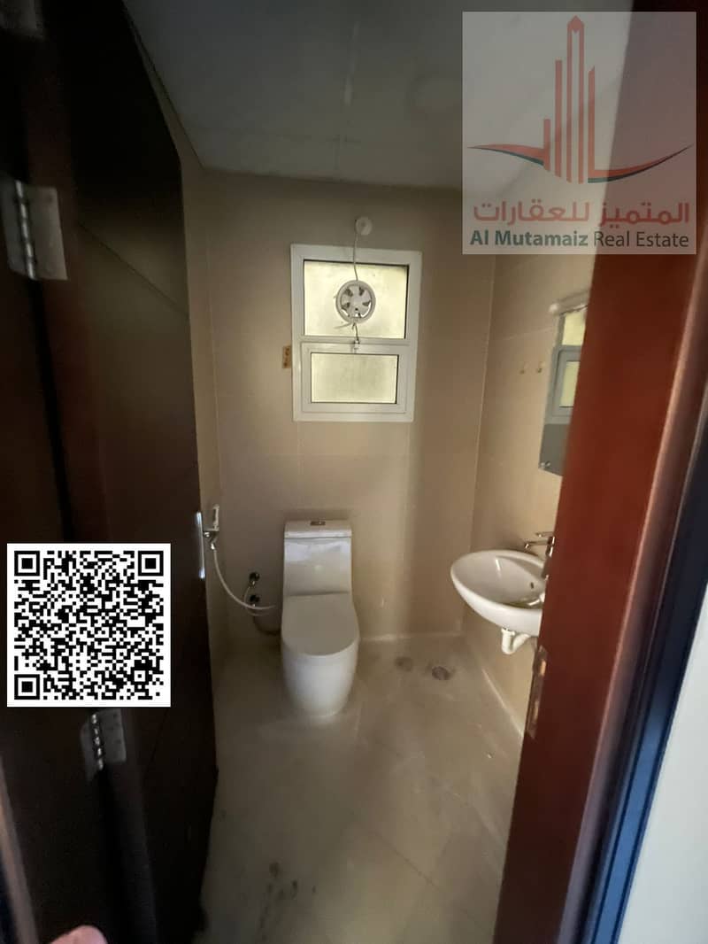 2 WhatsApp Image 2026-08-15 at 4.55. 12 PM (2). jpeg