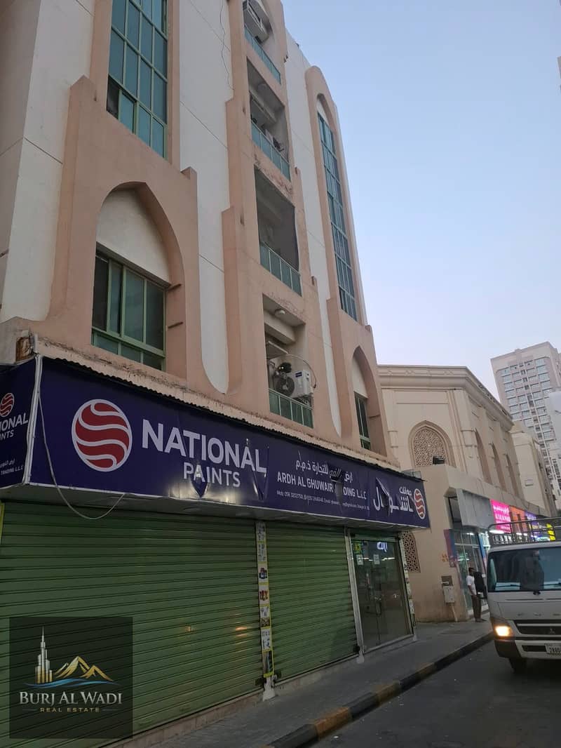لعاع. jpeg لعاع. jpeg