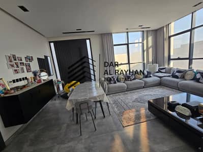 Villa de 4 chambres à à vendre à Hoshi, Sharjah - WhatsApp Image 2026-09-28 at 2.06. 28 PM (1). jpeg Villa de 4 chambres à à vendre à Hoshi, Sharjah - WhatsApp Image 2026-09-28 at 2.06. 28 PM (1). jpeg