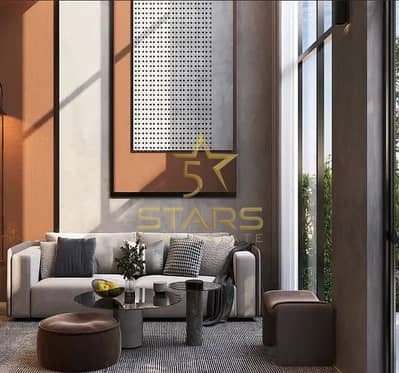 Studio for Sale in Dubai Investments Park (DIP), Dubai - verdana 5 tv lounge. png