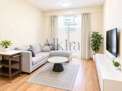 1 Bedroom Apartment for Rent in Al Jaddaf, Dubai - image_0