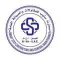 Hazem Mohamed Hazem Mohamed